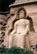 China: The 27 metre-high Maitreya Buddha, Binglingsi, Yongjing County, Linxia Hui Autonomous Prefecture, Gansu